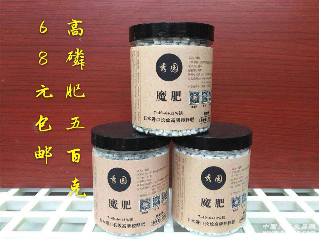 商品图片
