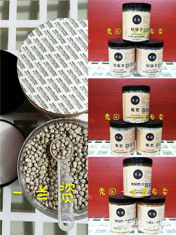 商品图片