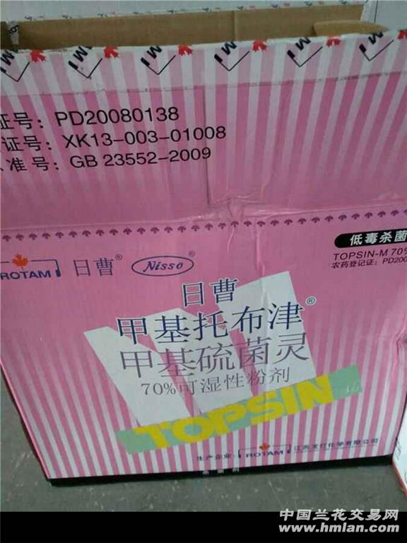商品图片