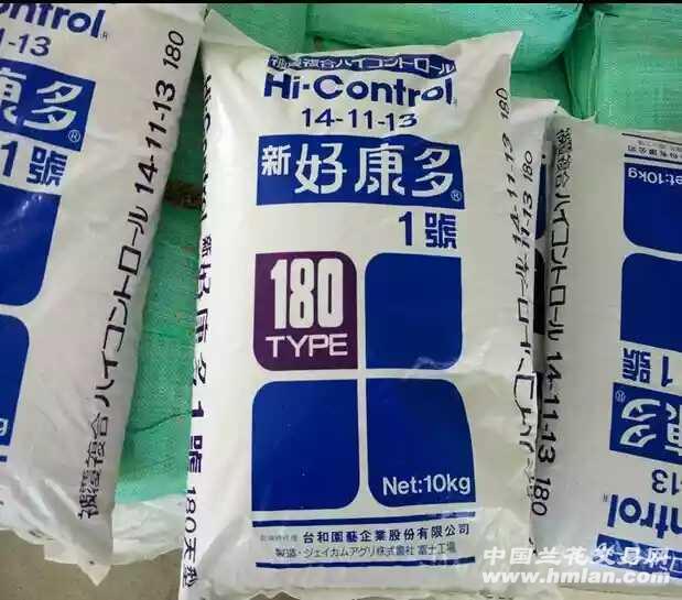 好康多每加一次价格一斤(500克)包邮韵达