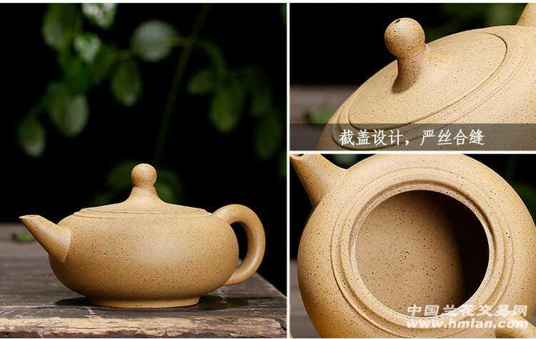 零拍 笠帽壶 原矿芝麻段泥 全手工制作