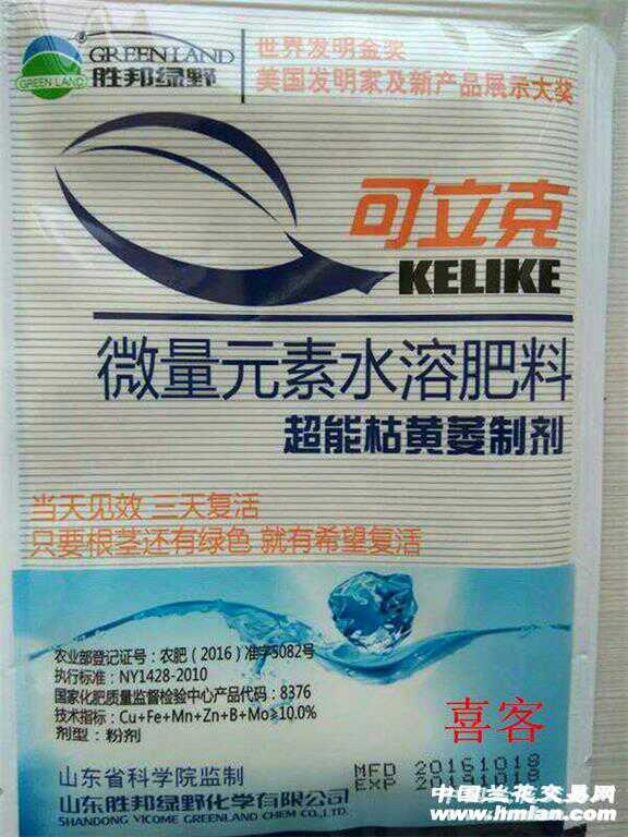 商品图片