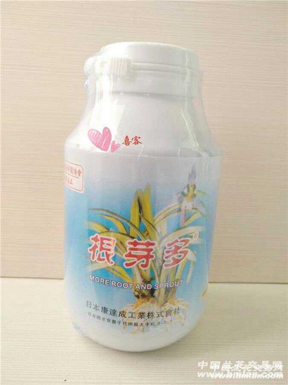 商品图片