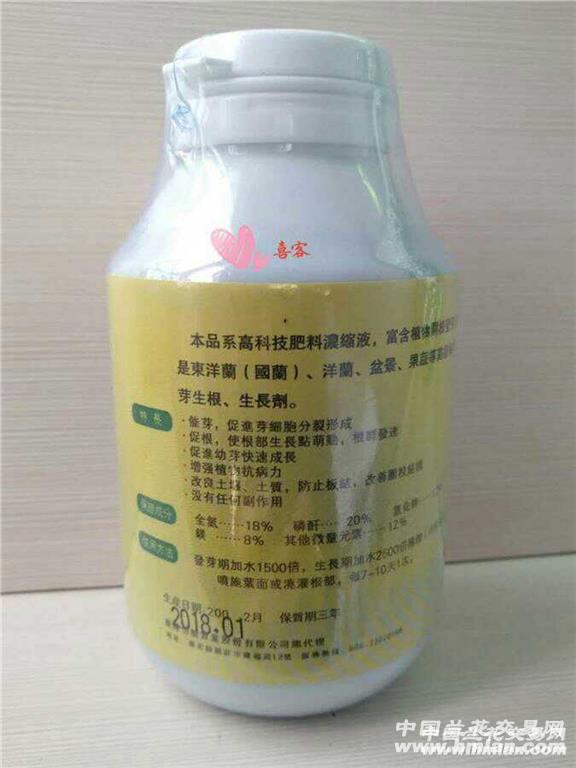 商品图片