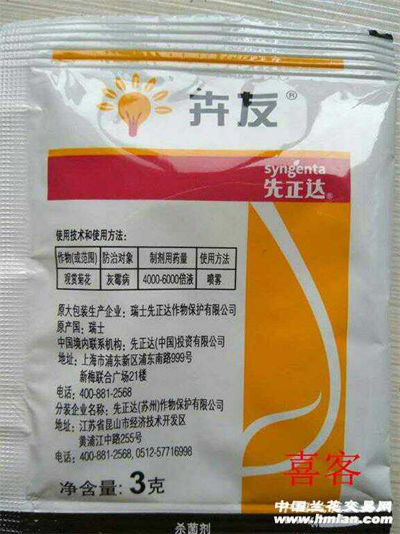 商品图片