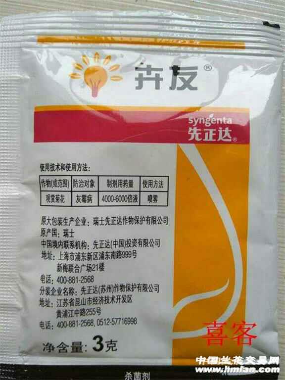 商品图片