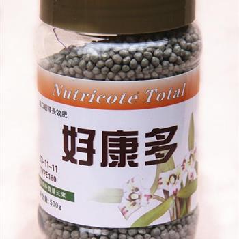 500克全能好康多一瓶
